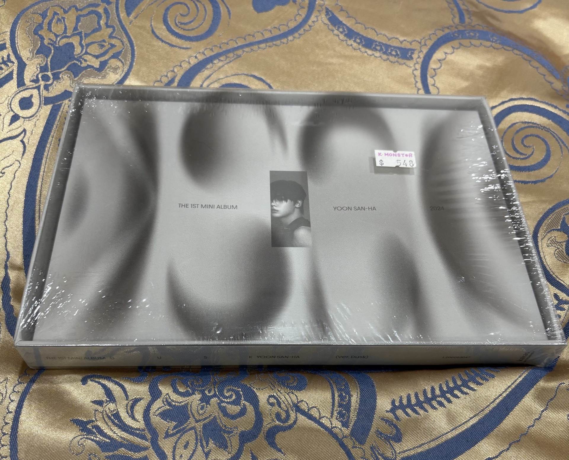 Astro 尹產賀專輯