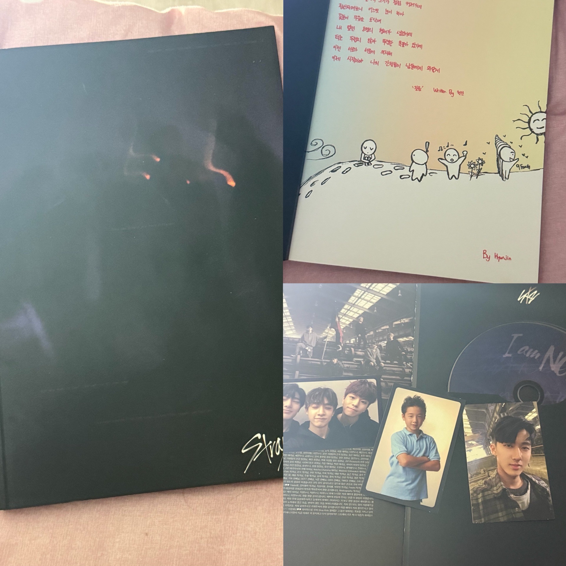 I am not 專輯 not ver 鉉辰封