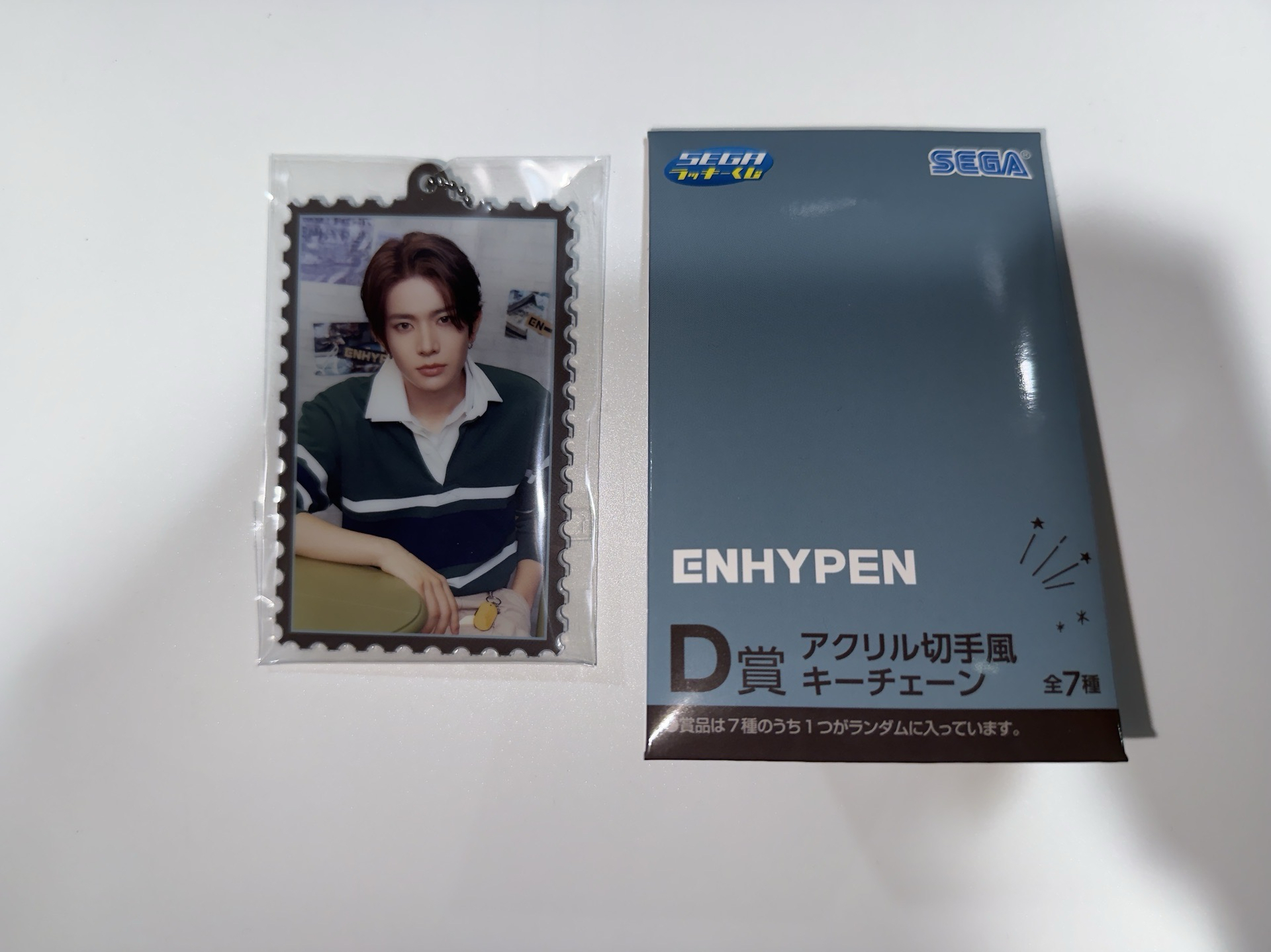 日本一番賞（已拆）