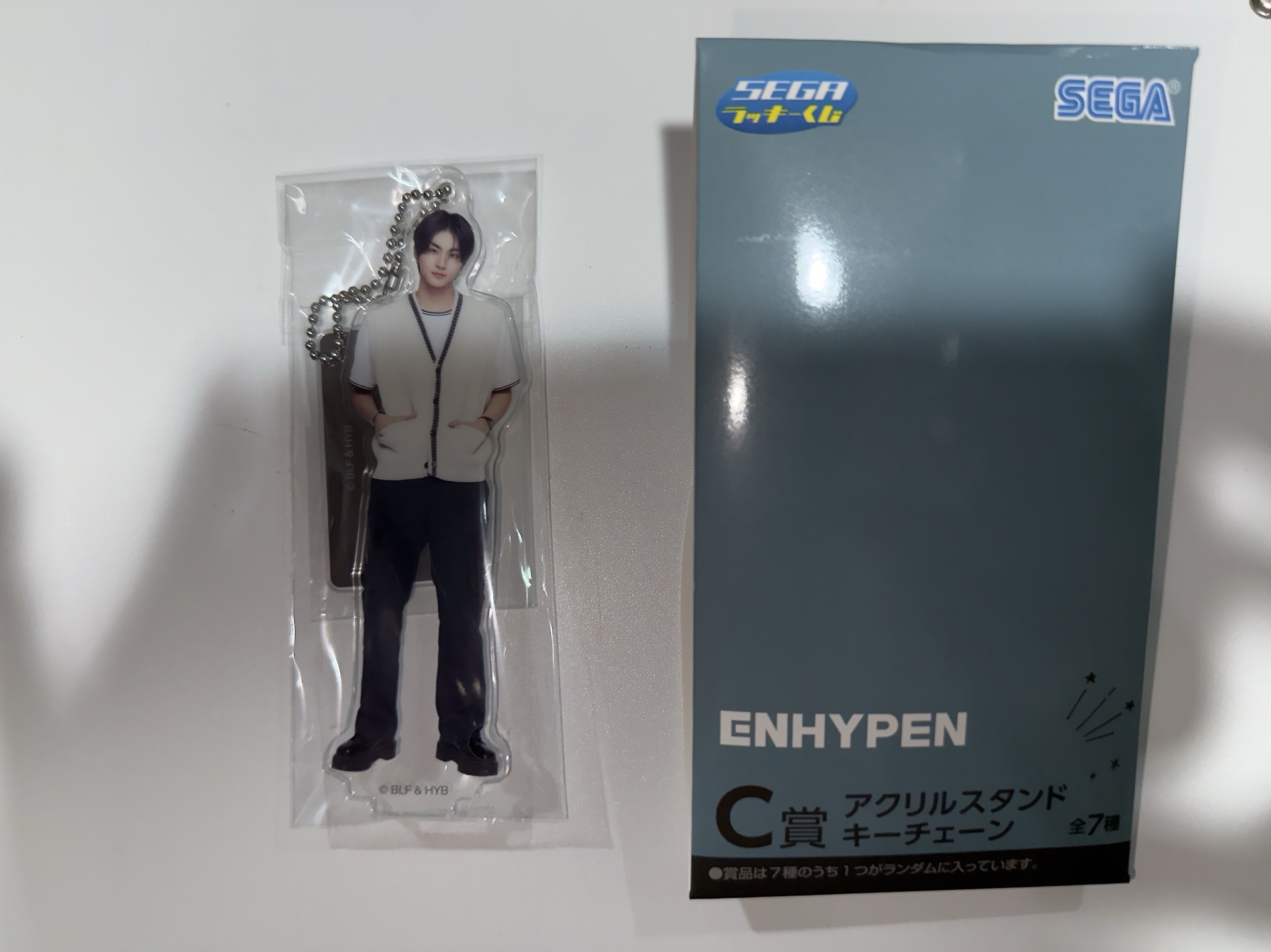 日本一番賞（已拆）