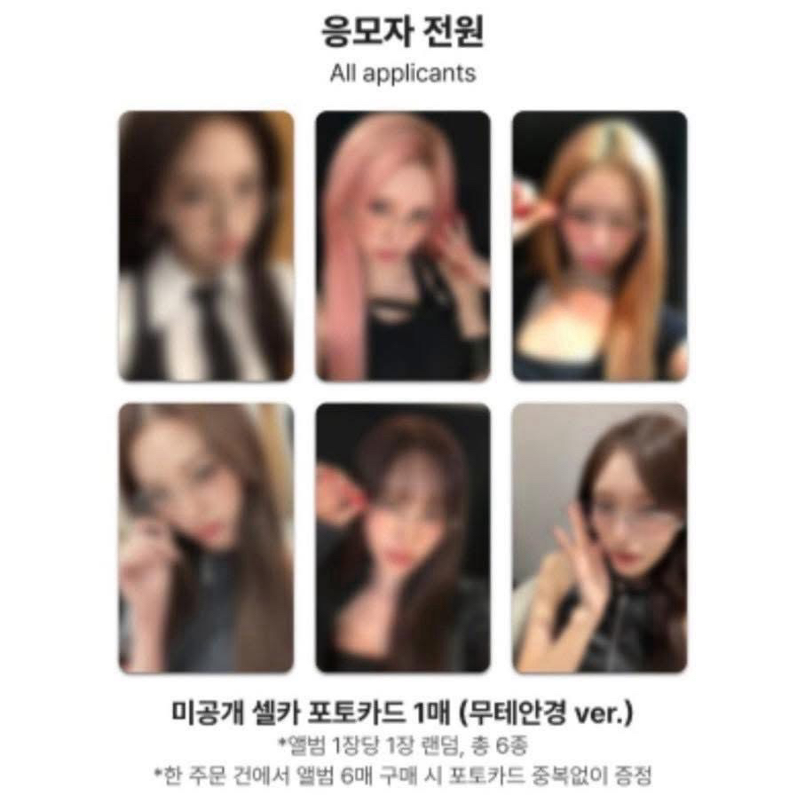 正規二 ms2.0 特典卡