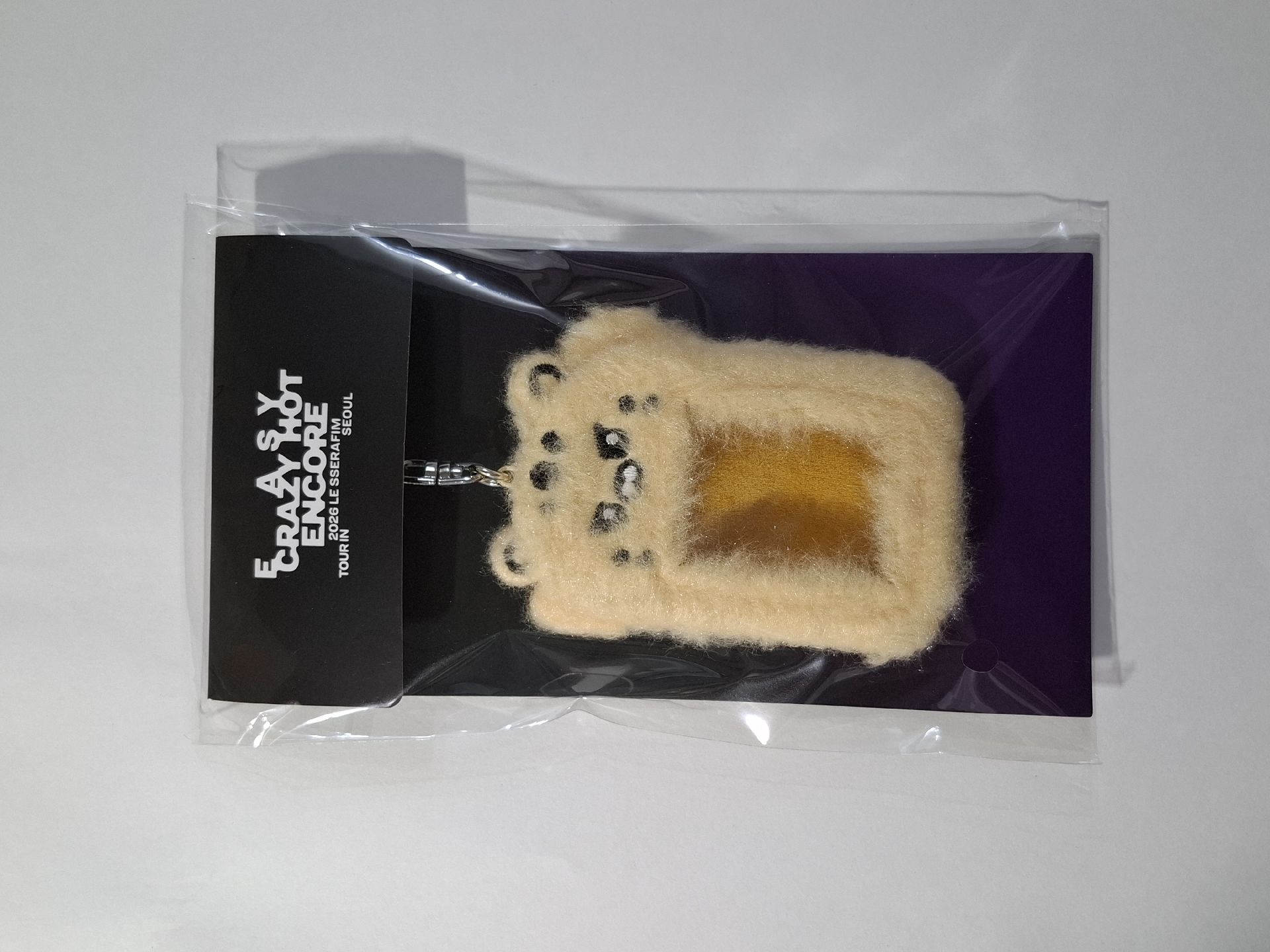 采證件套（不當多帶）