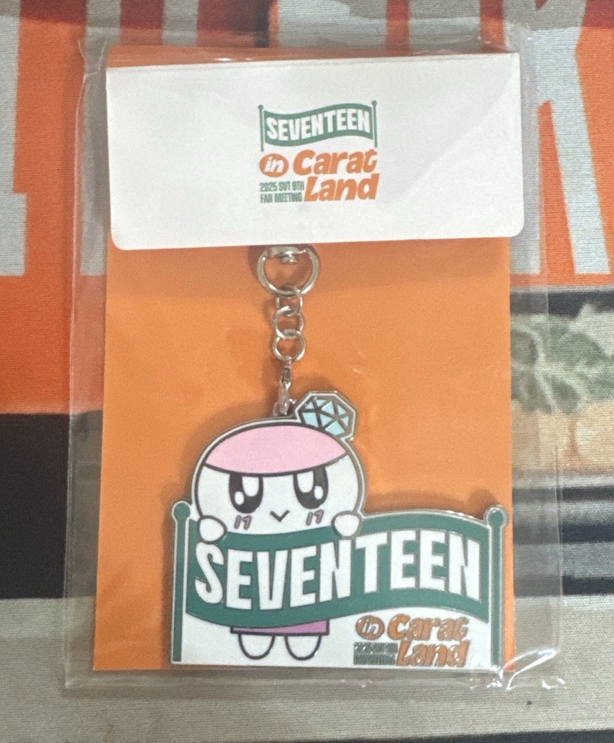 25克拉島蹦蹦鑰匙圈