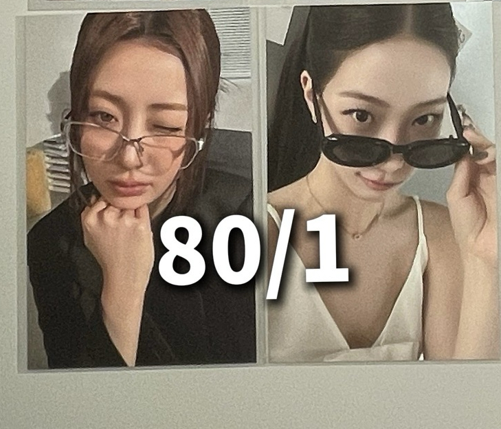 2026年曆特典允葉