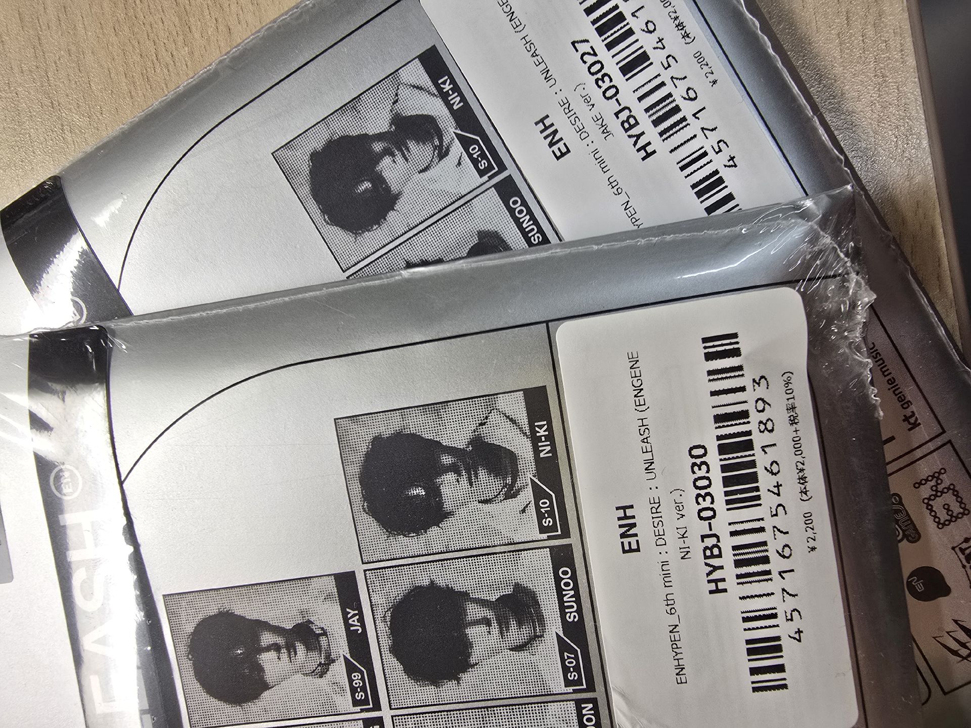 迷六 倫／力未拆單封