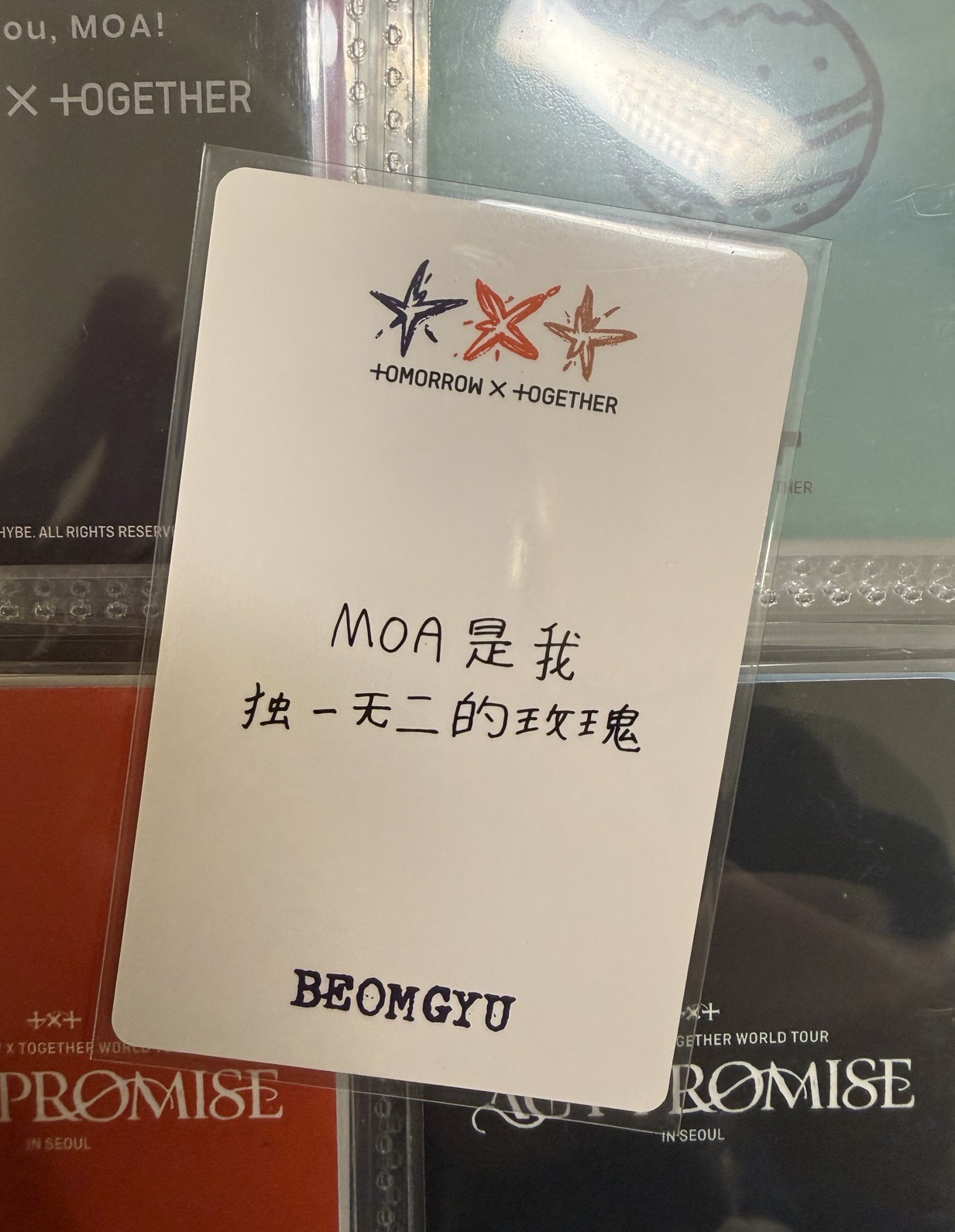 迷六 一直娛中背圭