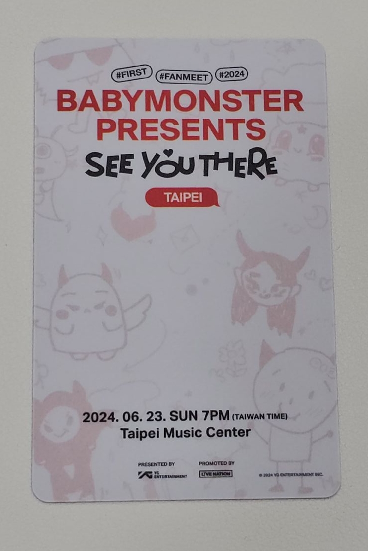 台北入場賢(有瑕)