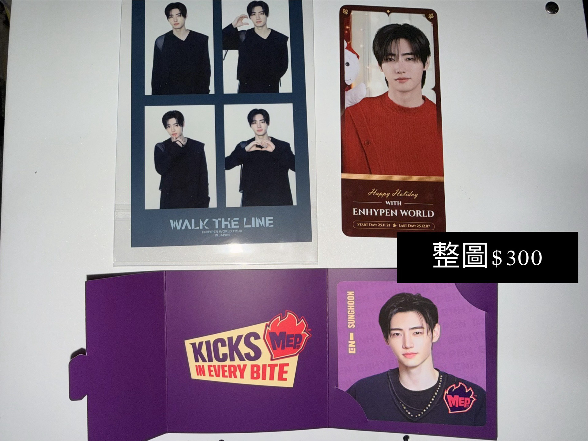 日巡四格照片+書籤-訓