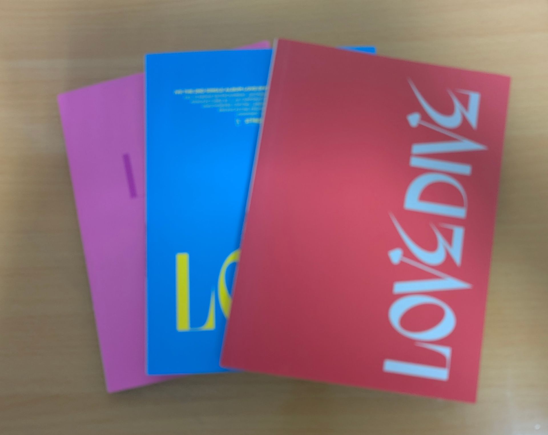 love dive 空專 3版合售