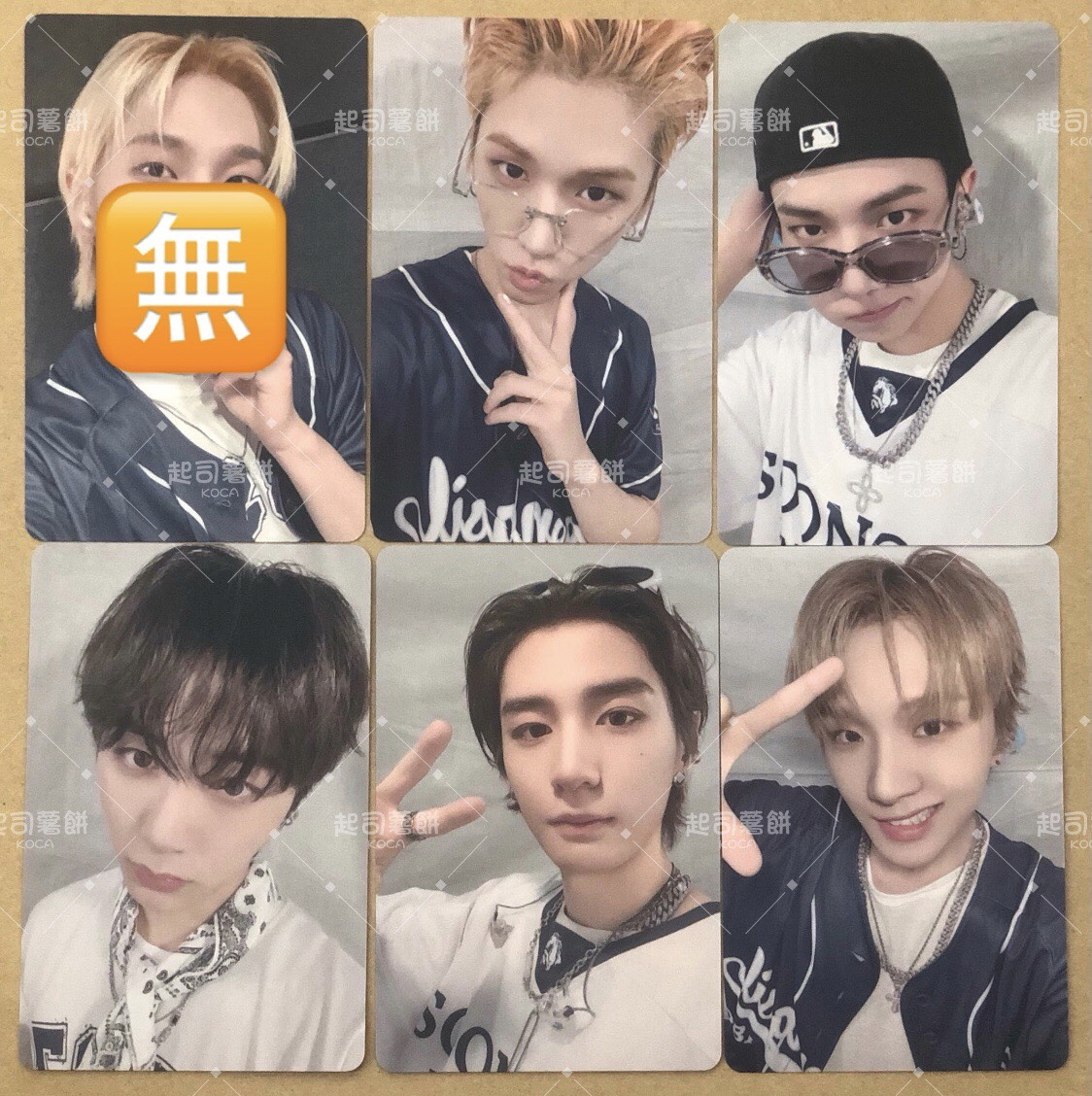 The Action LINE Music 23456