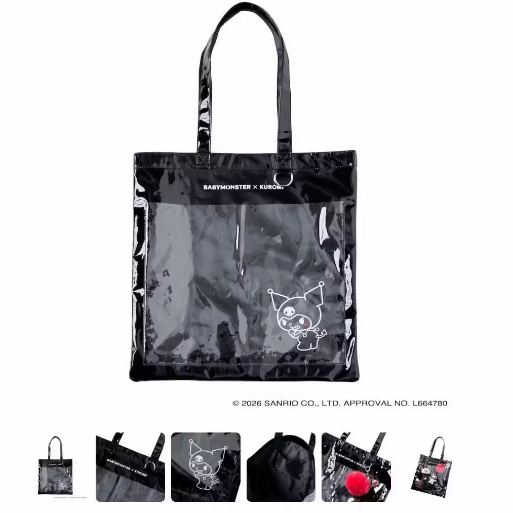 現貨-酷洛米-包包（黑）