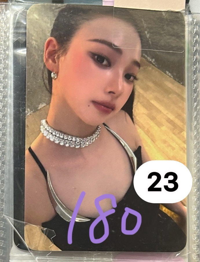 23