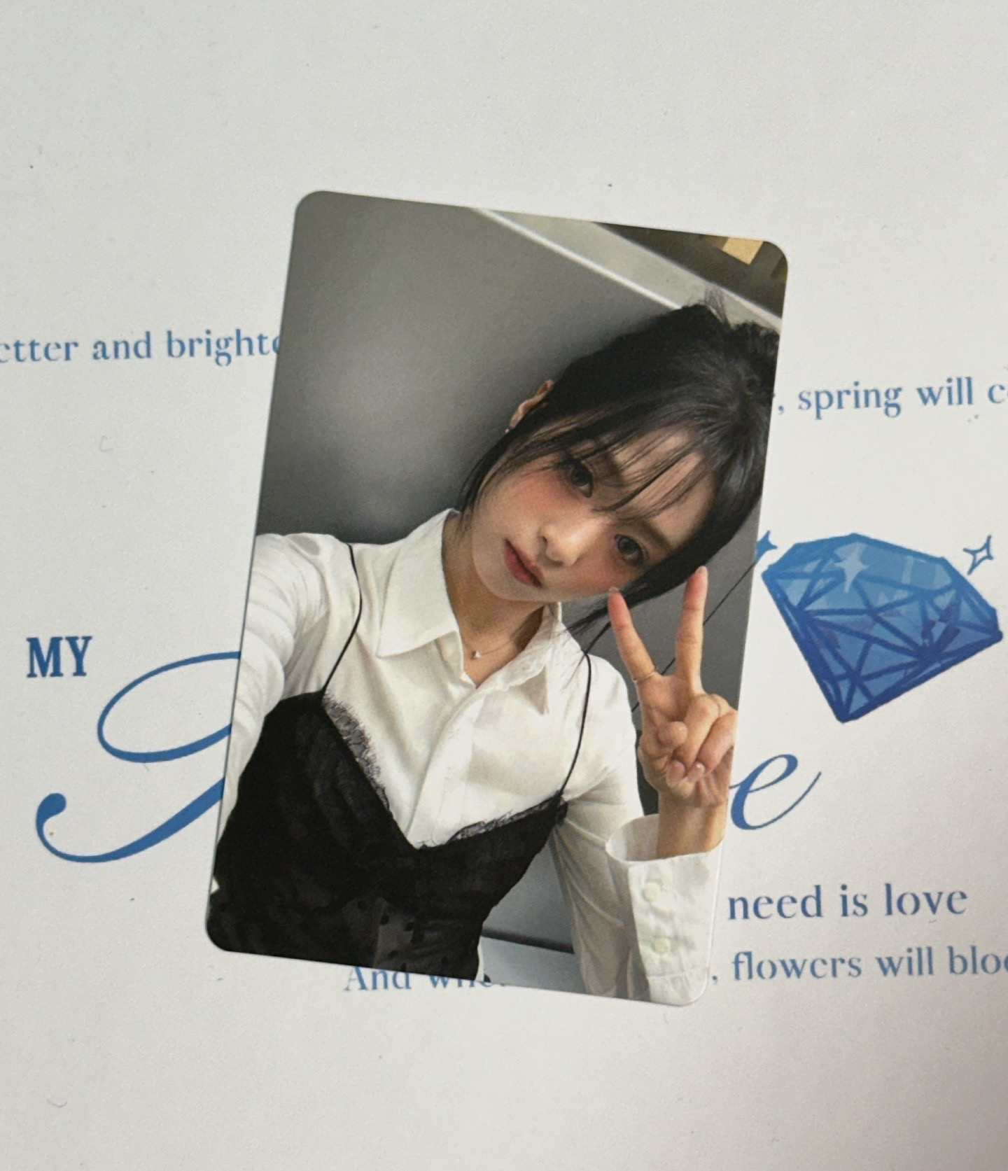 現貨 q音北京滿額卡