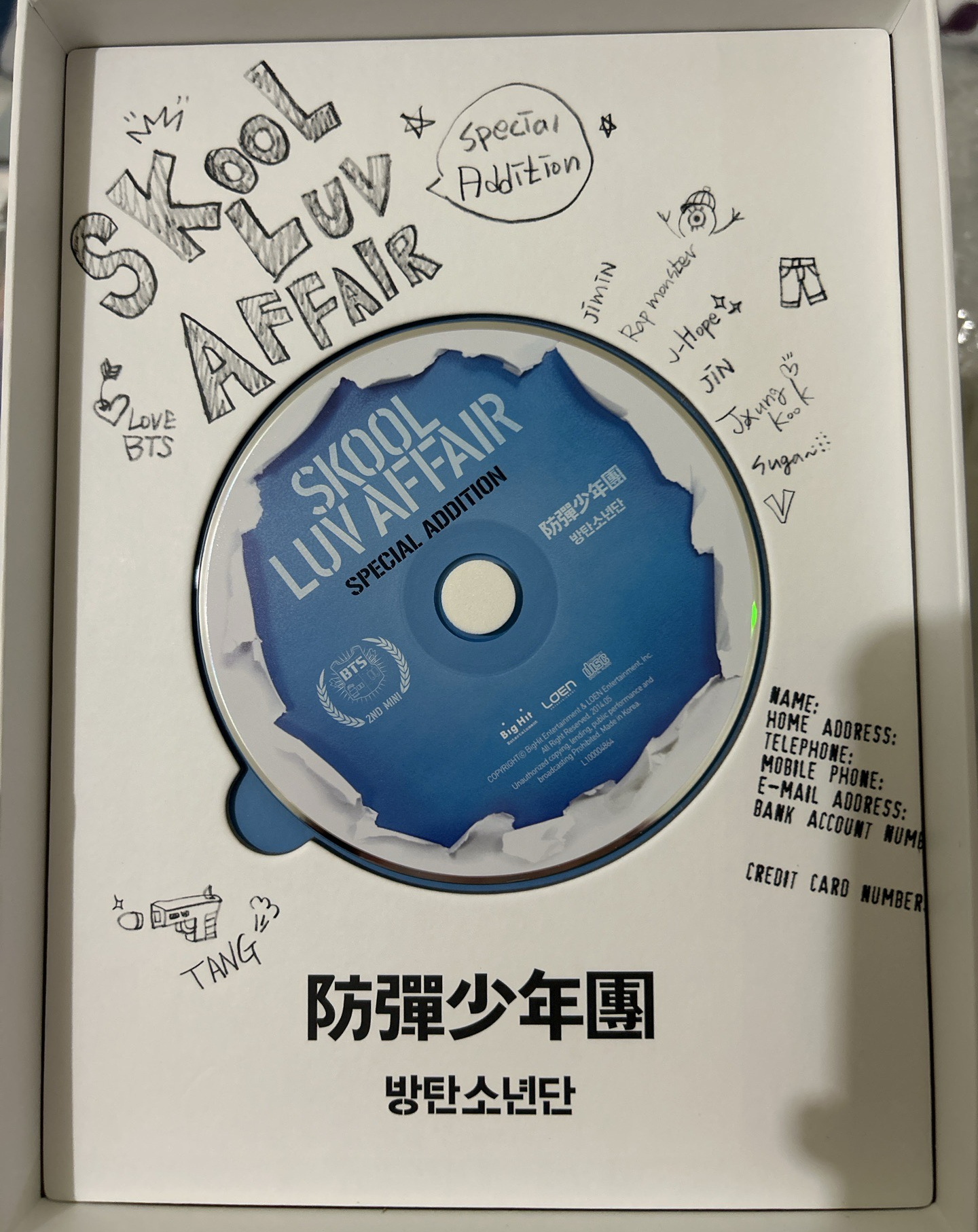 SLA Special Edition (再製版）