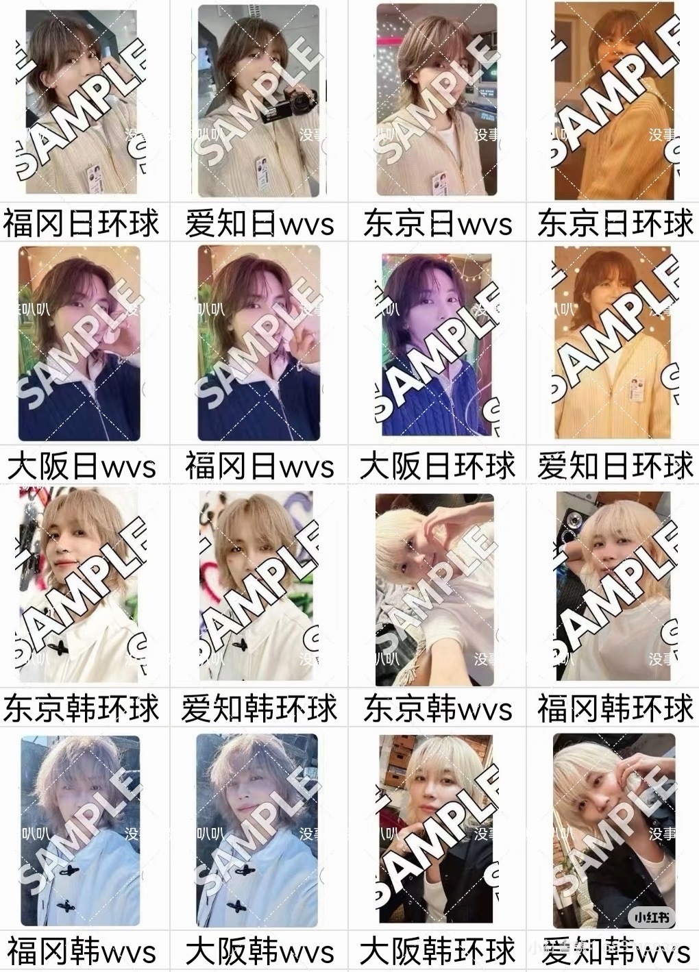 漢 消費期限場限一鍵畢業（需綁俊）