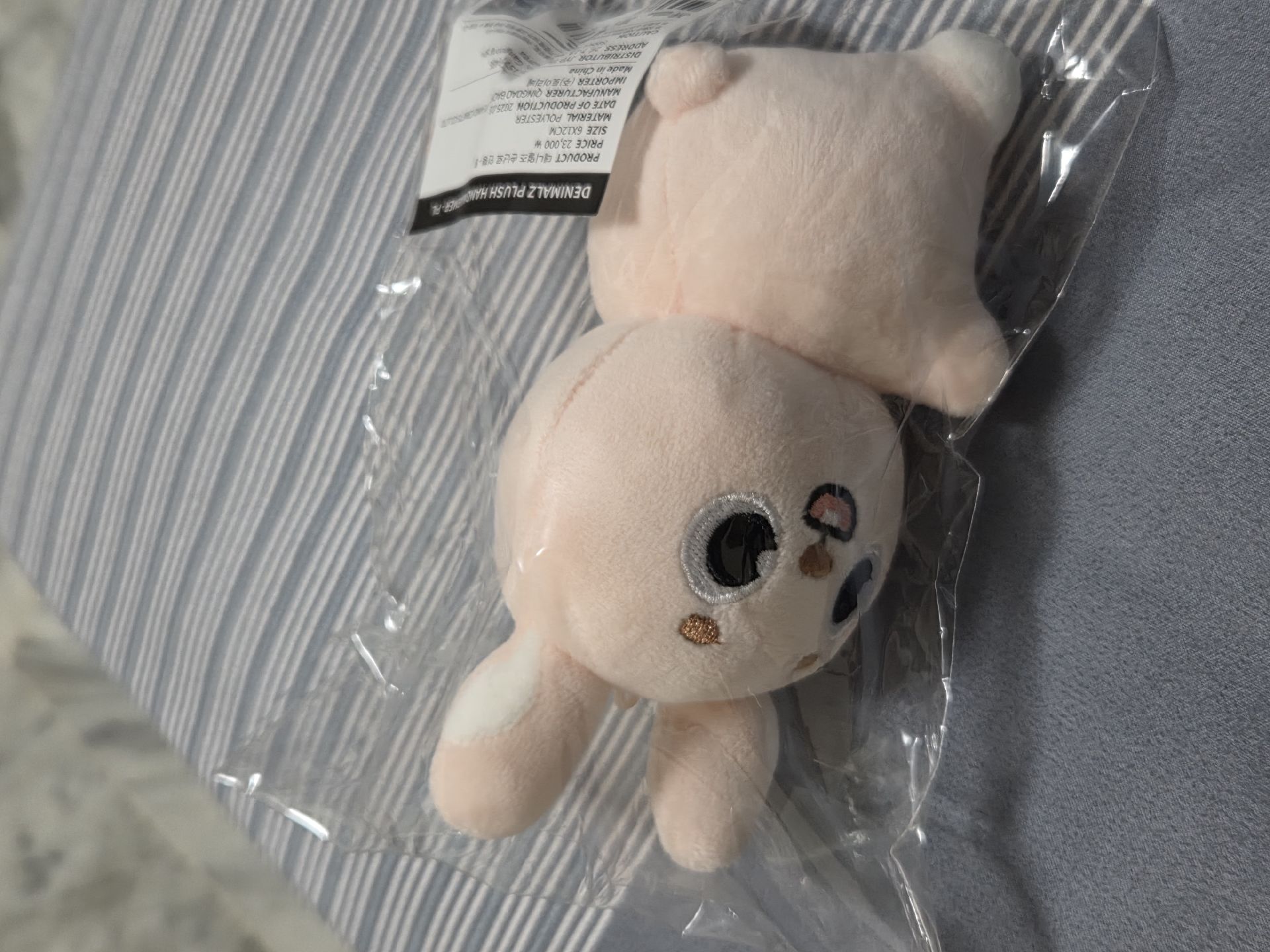 24聖誕控 暖手娃