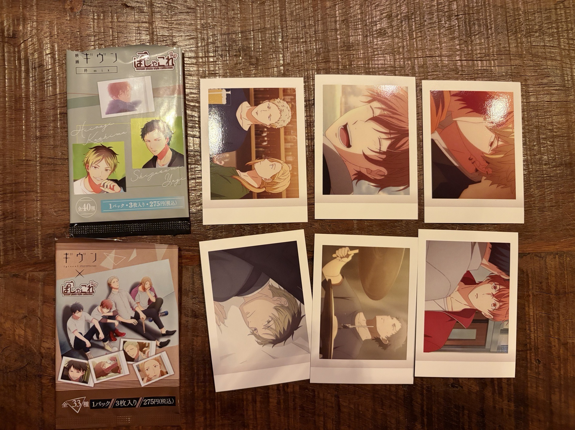 Given拍立得小卡