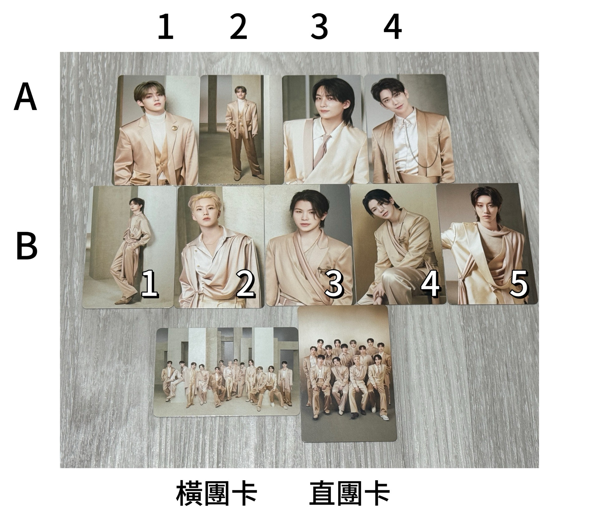 24 RH卡包卡（可單帶可當綁）