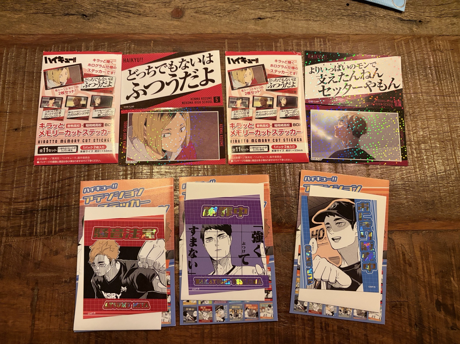 排球少年 警語貼紙 原畫展名信片 助走徽章 吃飯徽章