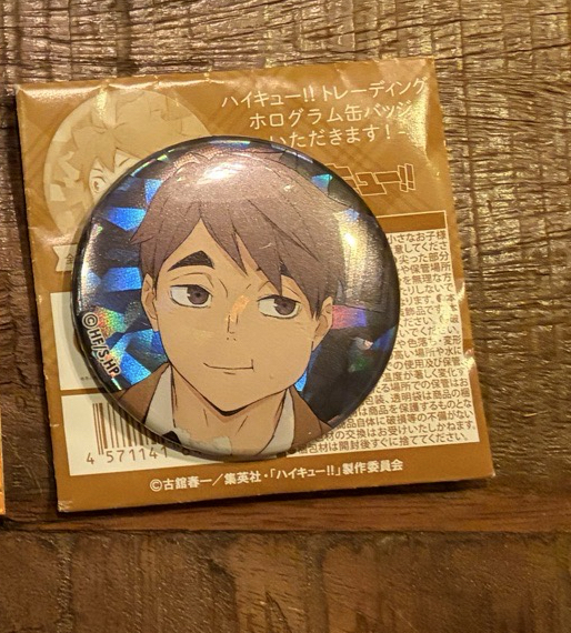 🌟宮治 吃飯徽章