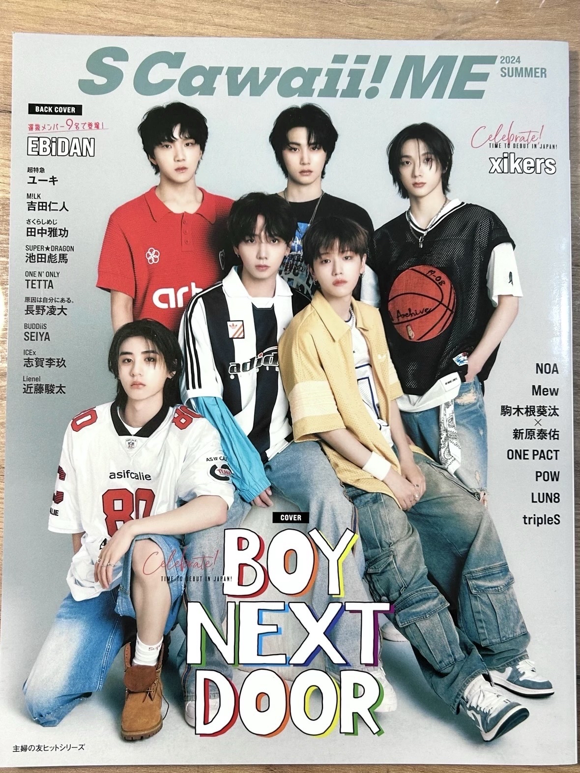 SCawaii! ME 雜誌