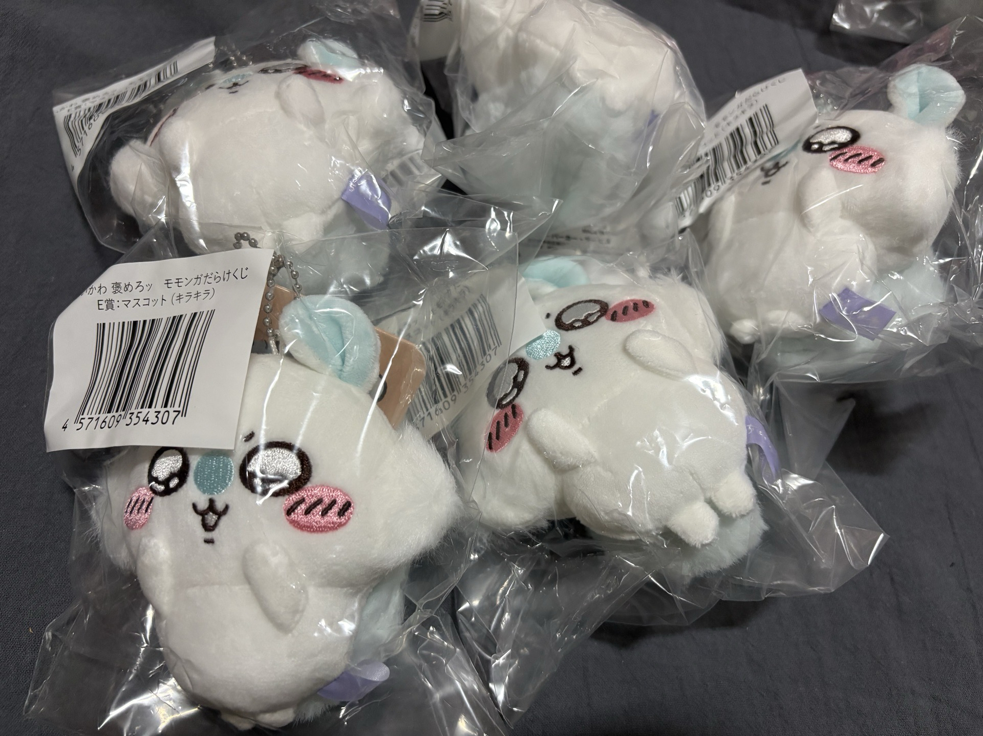 吉伊卡哇 小桃鼠 一番賞