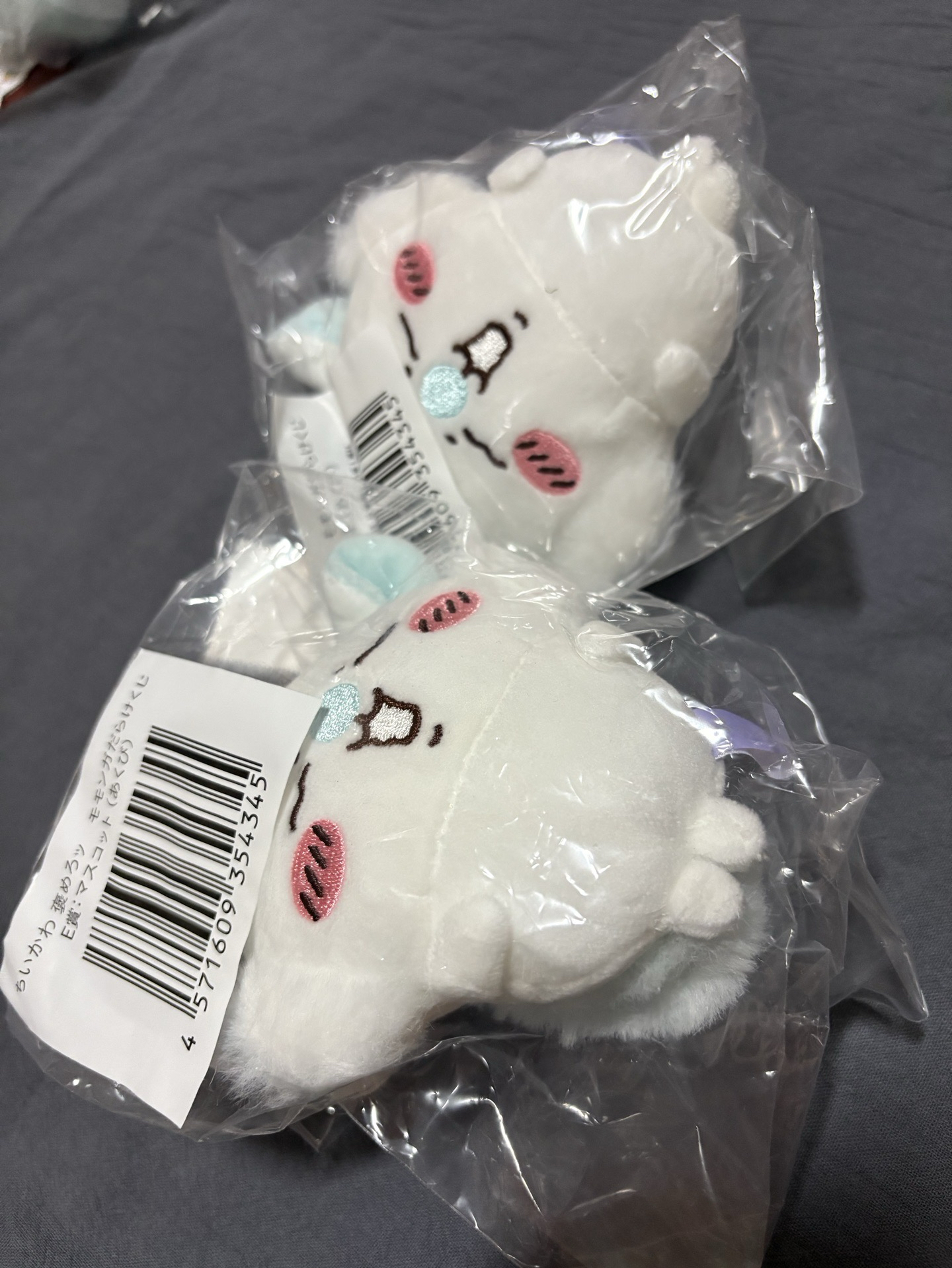 吉伊卡哇 小桃鼠 一番賞