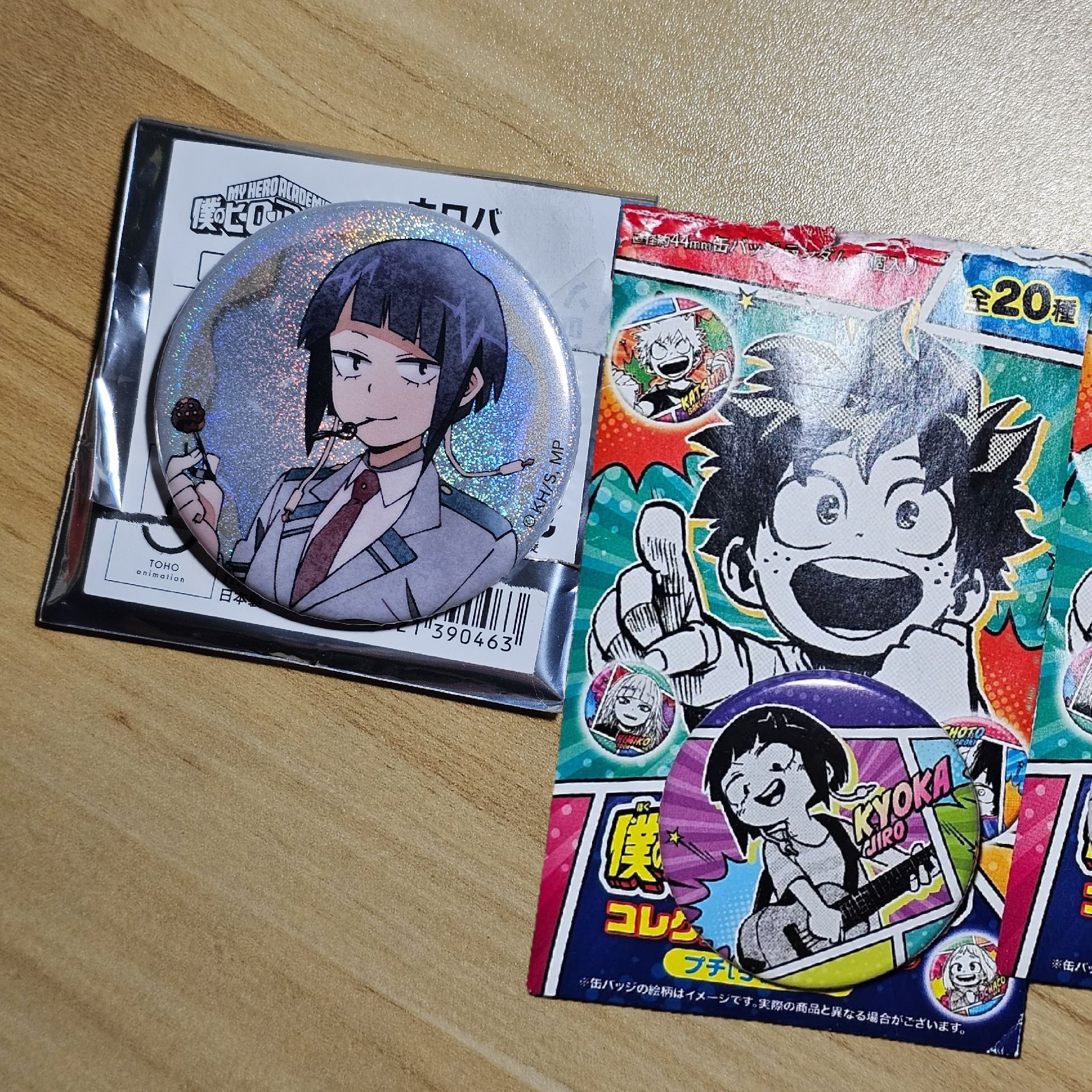 MOVIC 徽章 ホロバッジ 耳郎