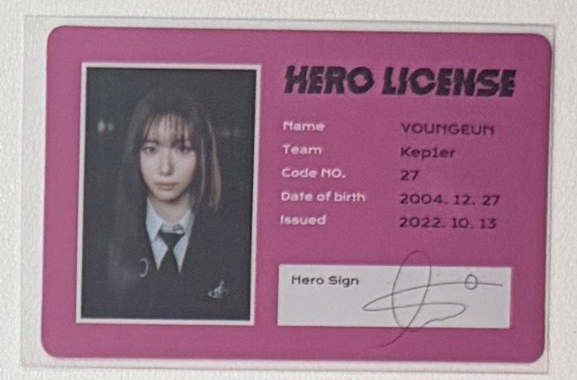 迷三 身分證專卡 永恩