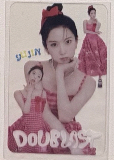 迷二 預購禮透卡 有真