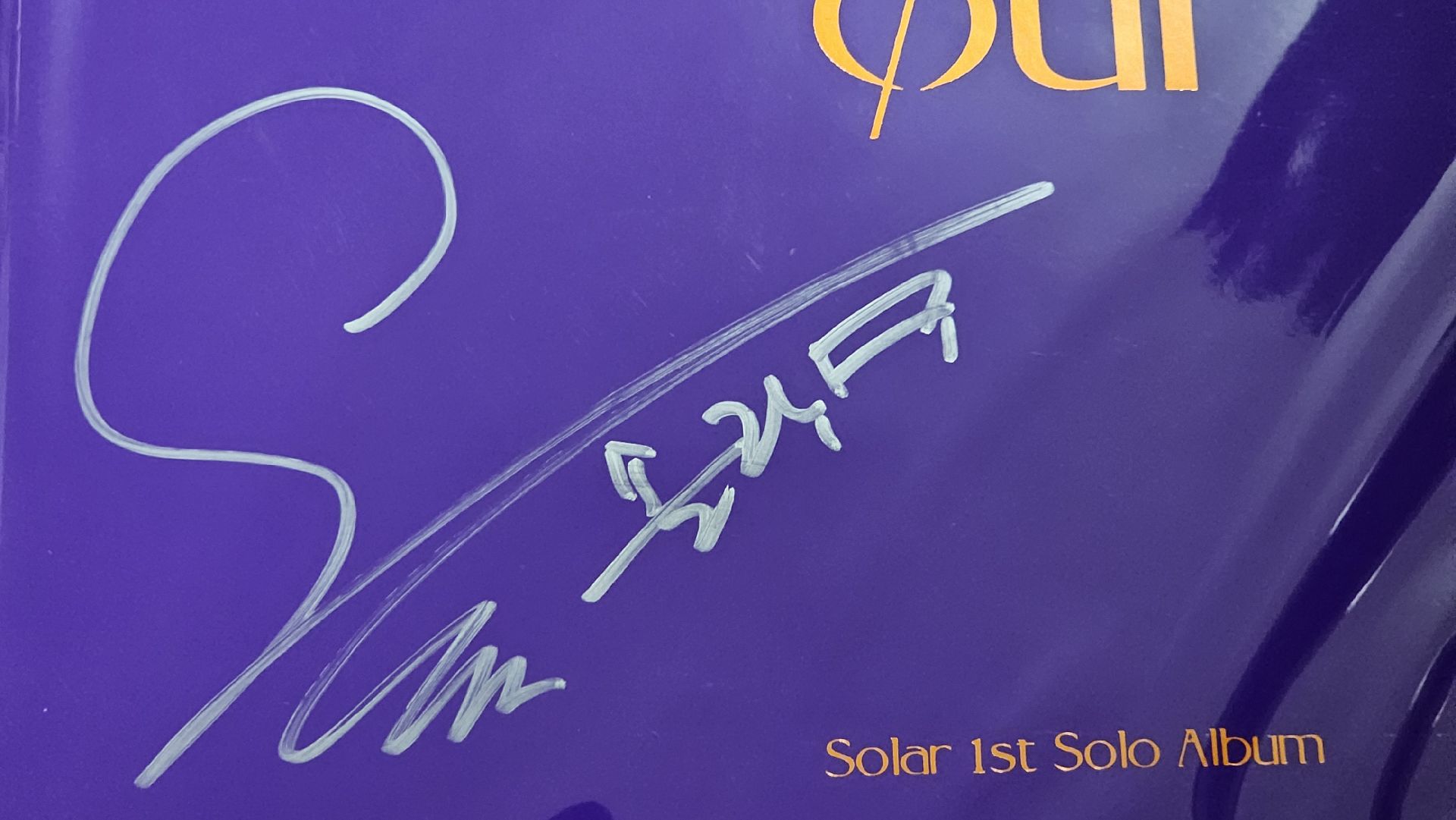 【MusicKorea 簽專】Solar 頌樂 Spit it out MAMAMOO 簽名專輯