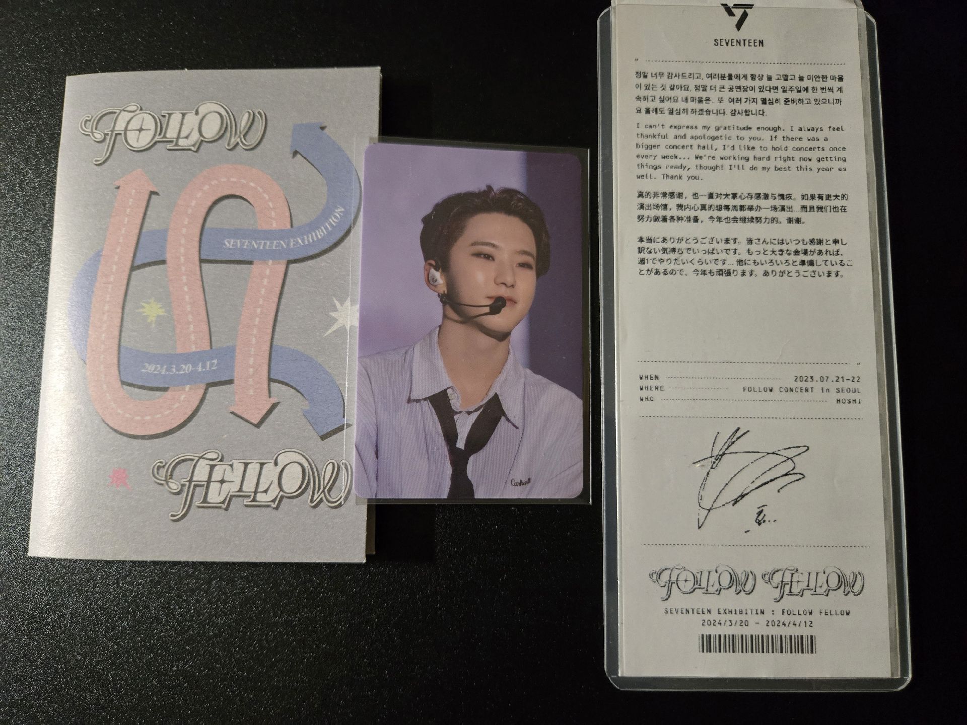 Follow Fellow 展覽入場票卡