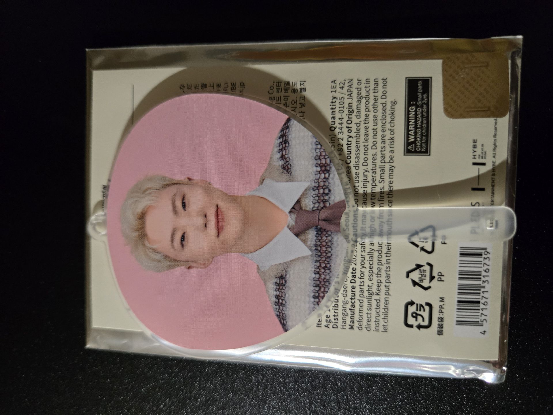 咖啡廳立牌 ＆ 飯咪小扇