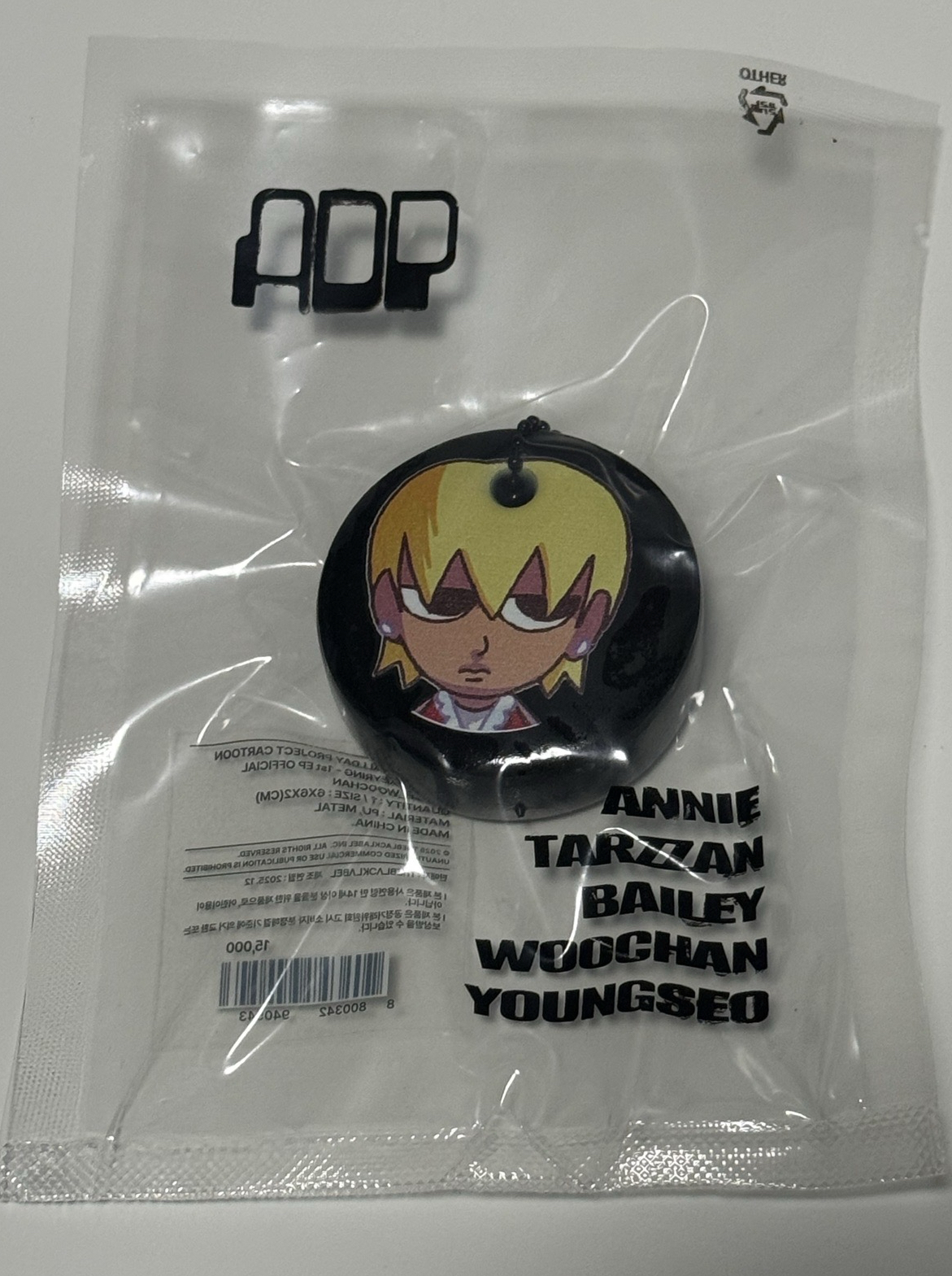 迷一海綿鑰匙圈 燦