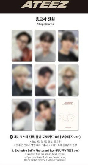 Golden hour pt4 comeback 