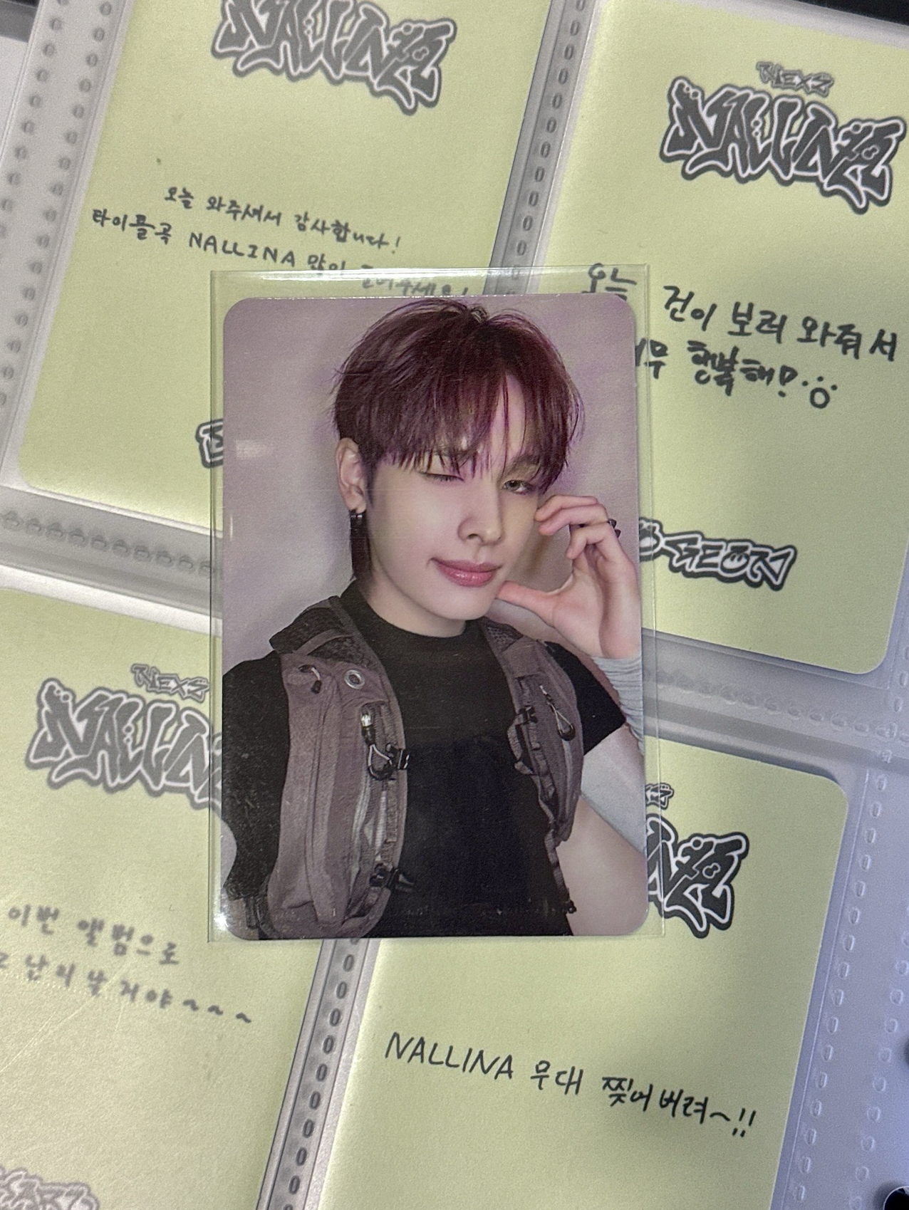 NEXZ 迷一 普版 專輯卡 Haru