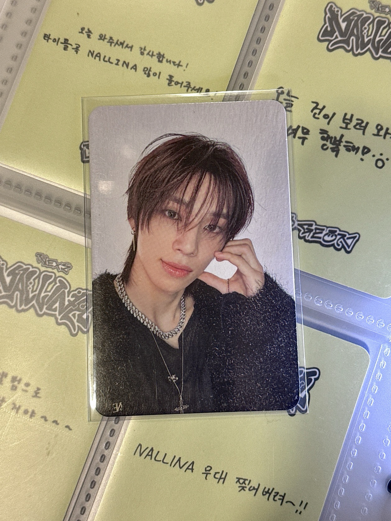 NEXZ 迷一 普版 專輯卡 蘇建