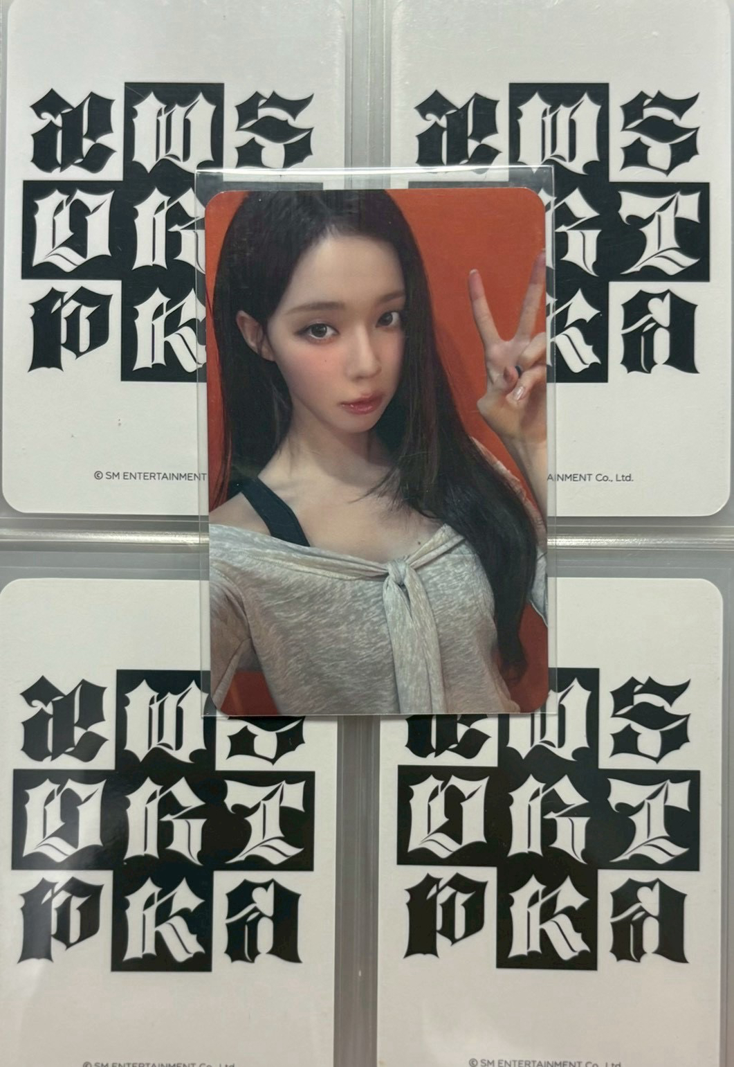 aespa winter ms簽售冬