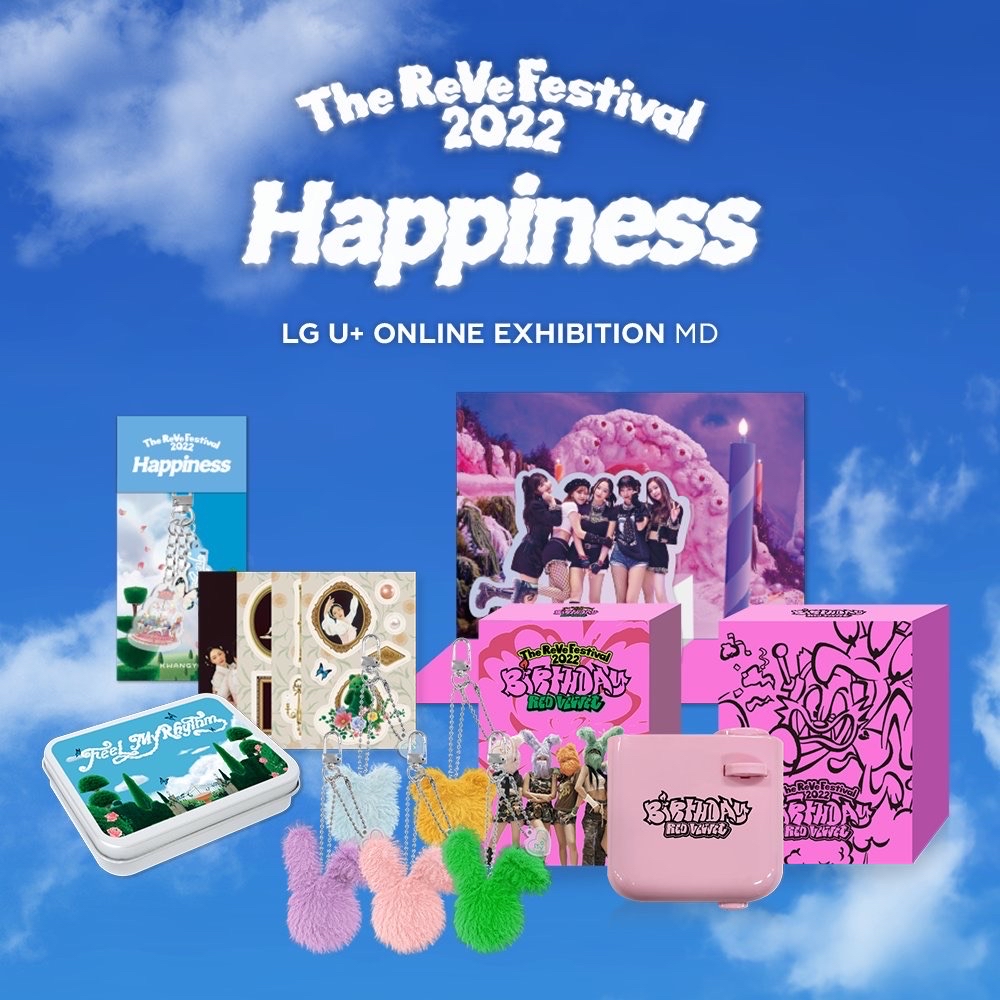 The ReVe Festival 2022 : Happiness