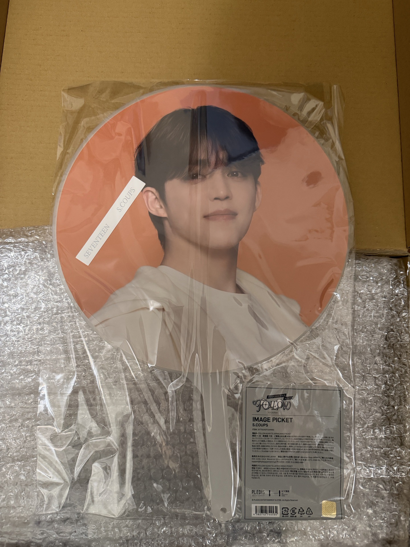 哲FOLLOW AGAIN大扇