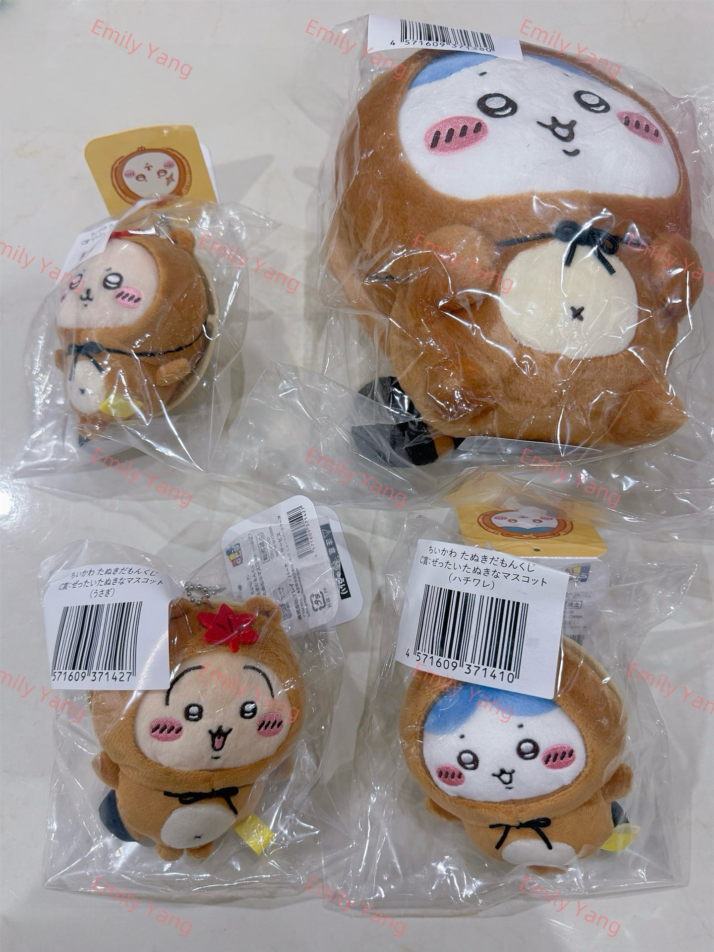 吉伊卡哇 ちいかわchiikawa 狸貓一番賞 烏薩奇 兔兔 小八 師傅