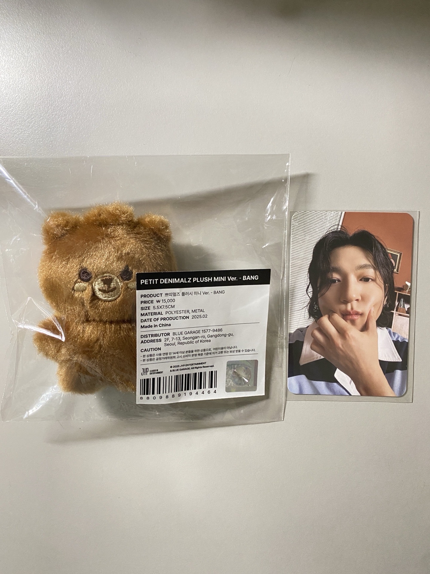 3rd世巡 吊娃 7cm