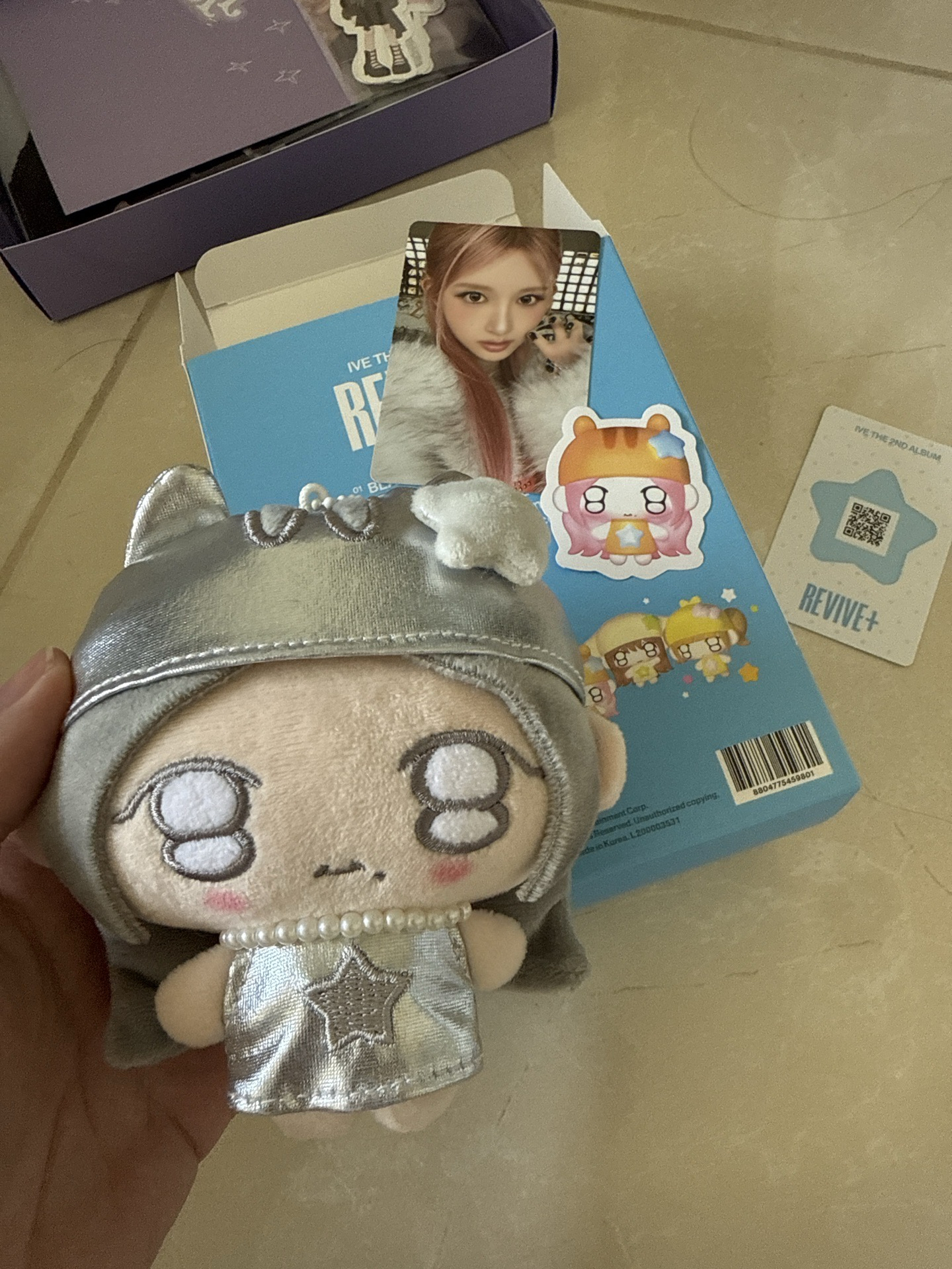 隱藏版秋娃全專