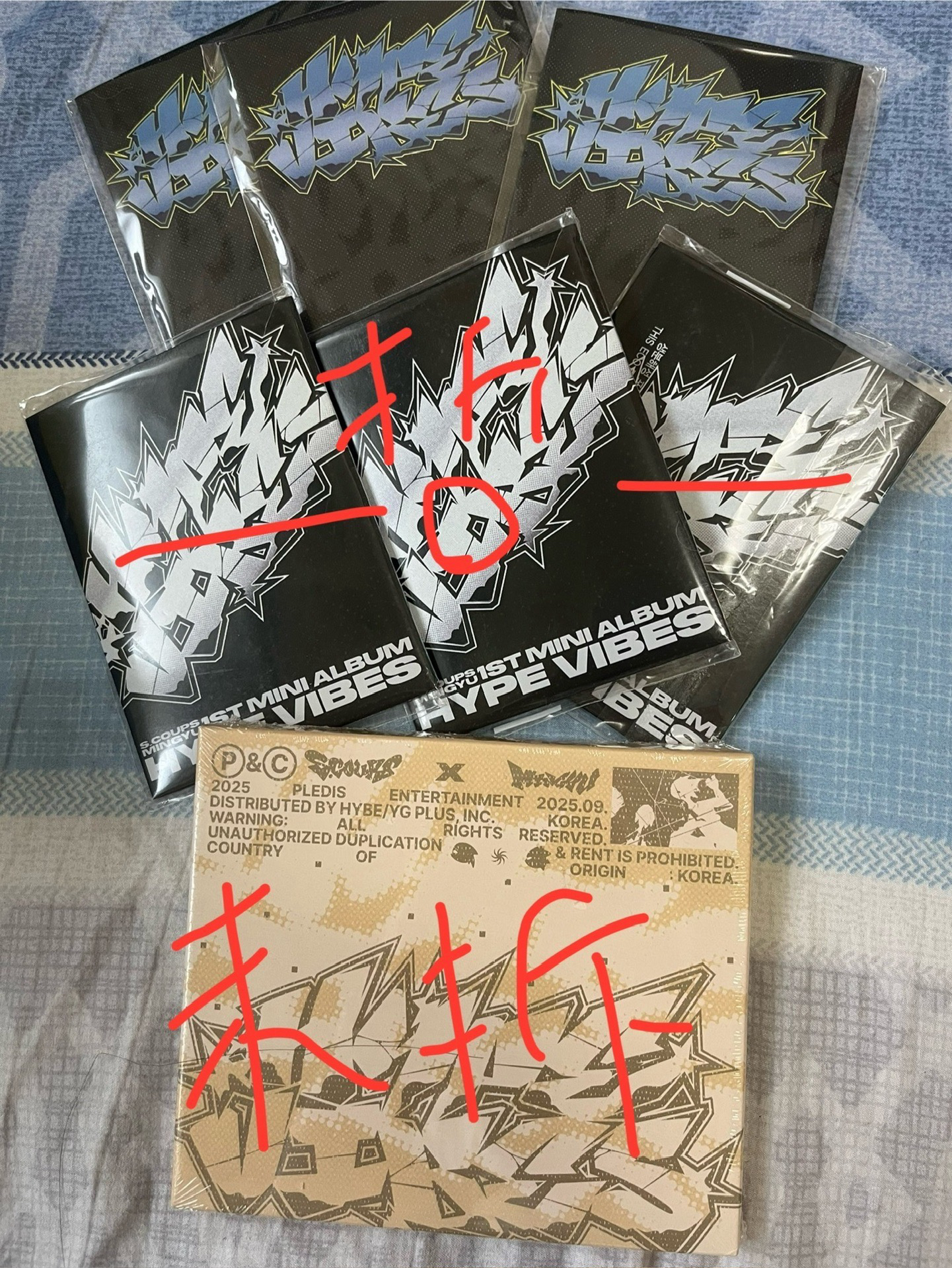 🩵CxM小分隊專輯