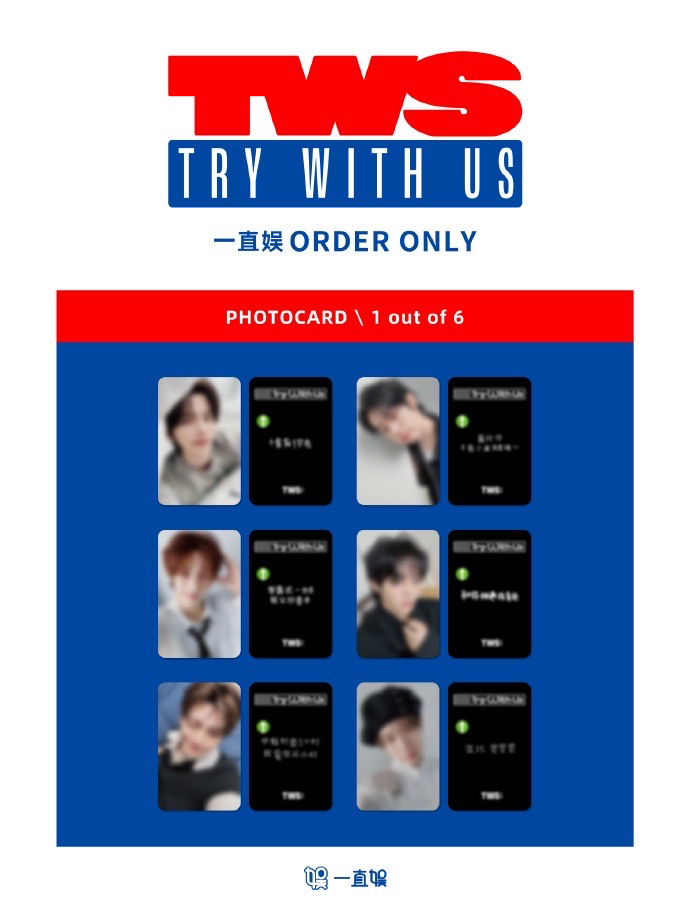 迷三一直娛1.0 中文卡背