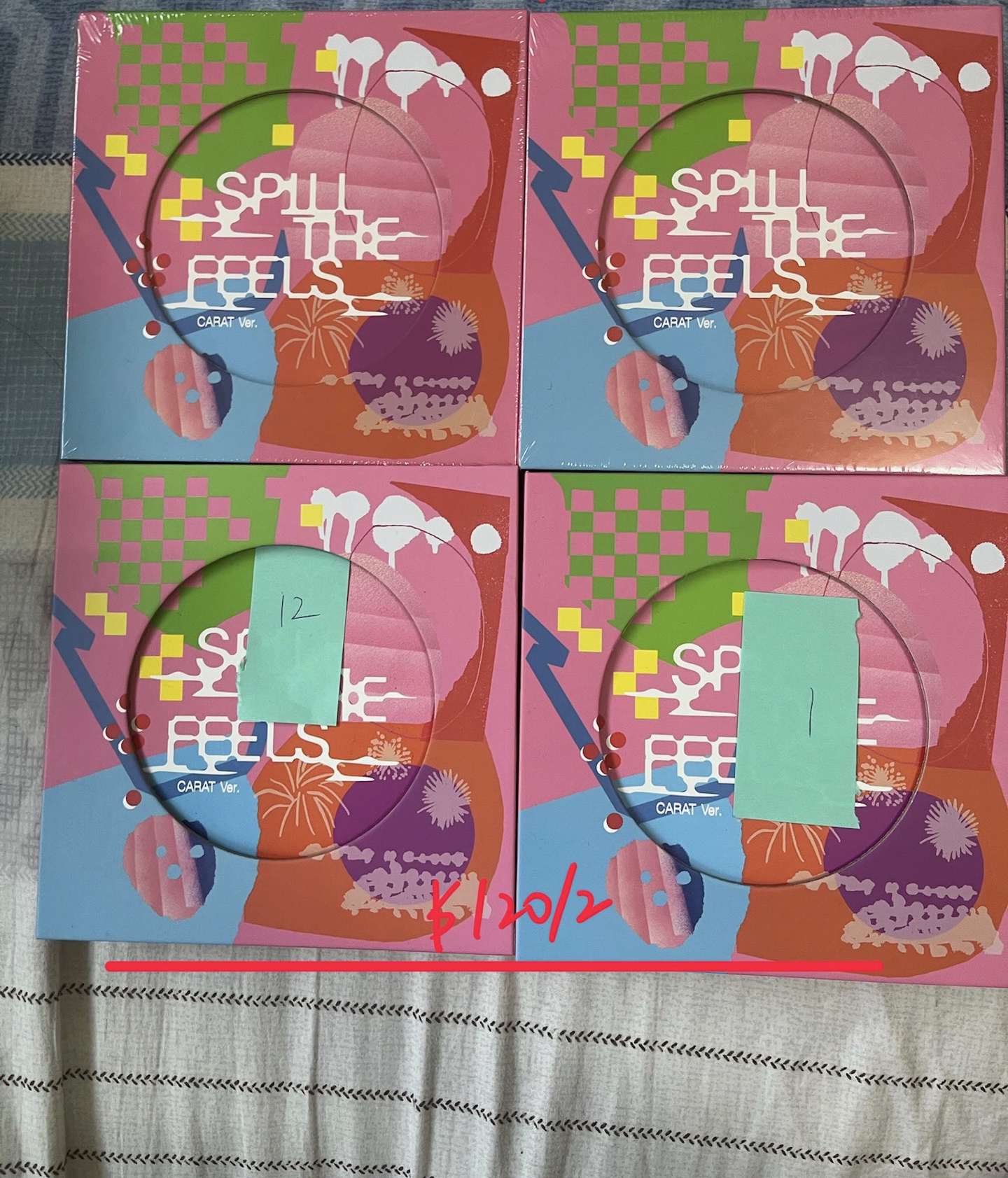 🩵迷12克拉盤專輯