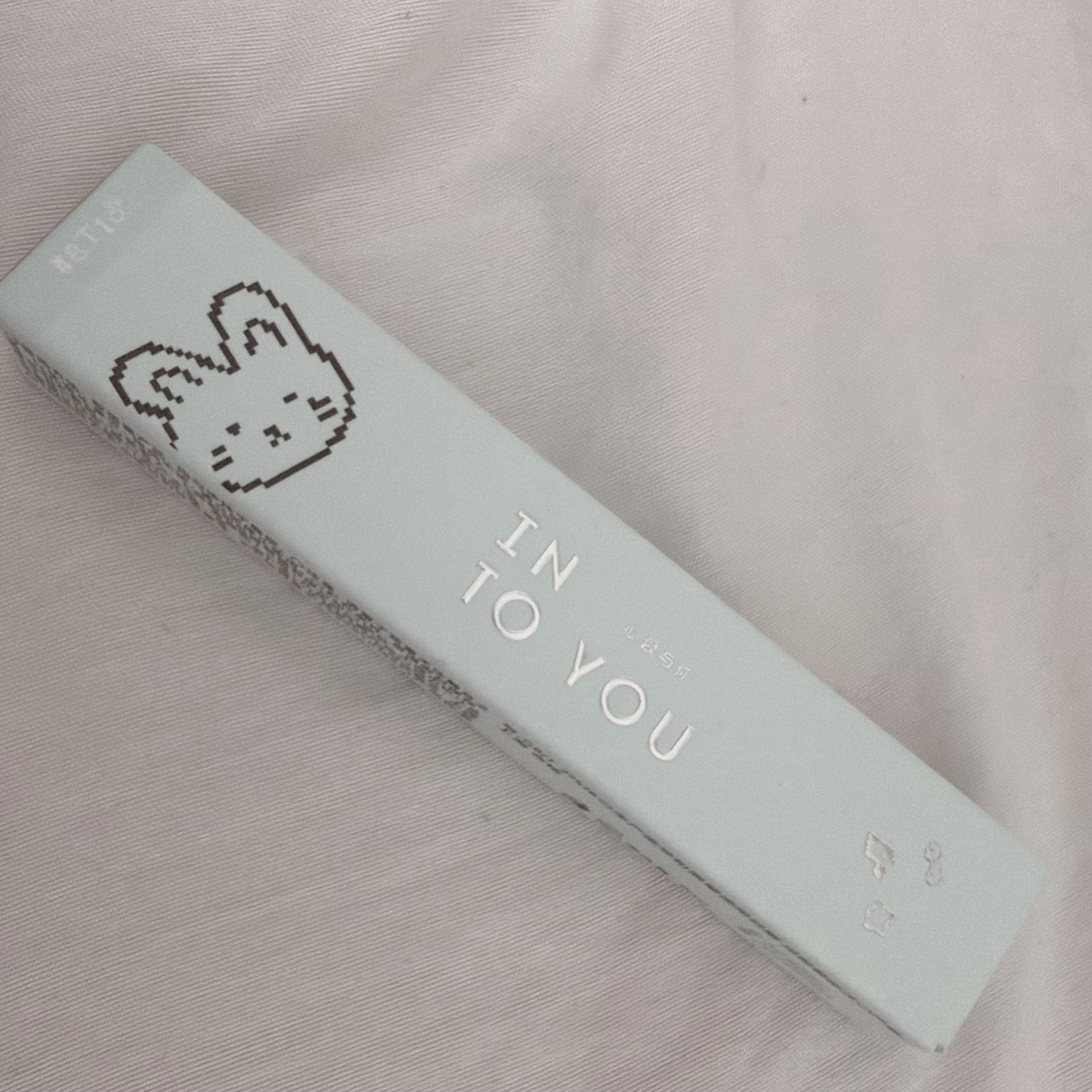 崔秀彬代言intoyou 