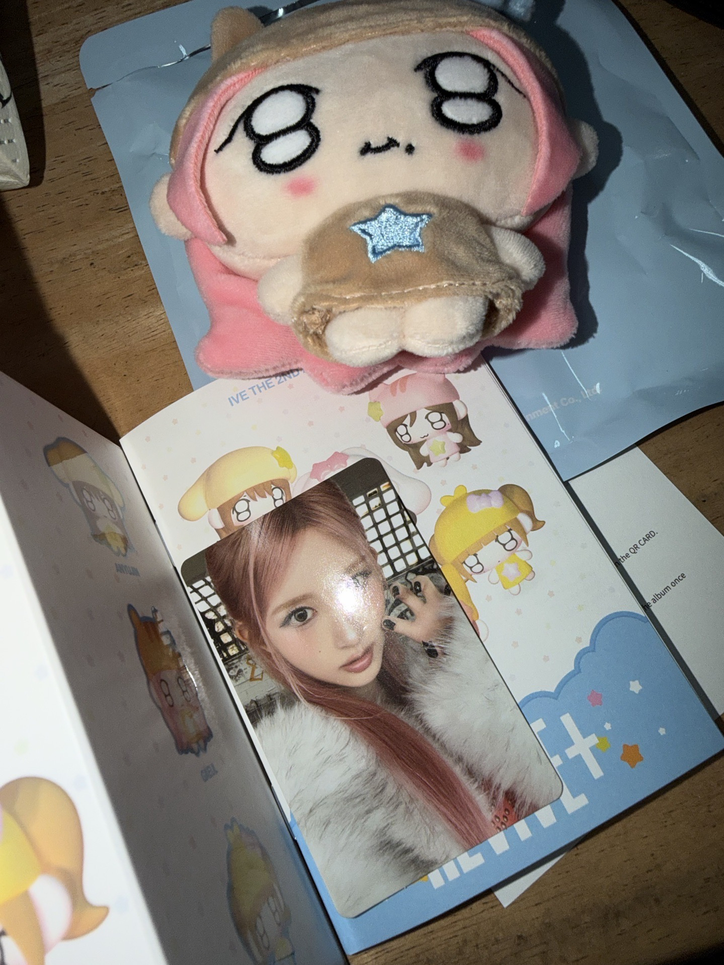 秋天全專！含外盒 緊拆檢