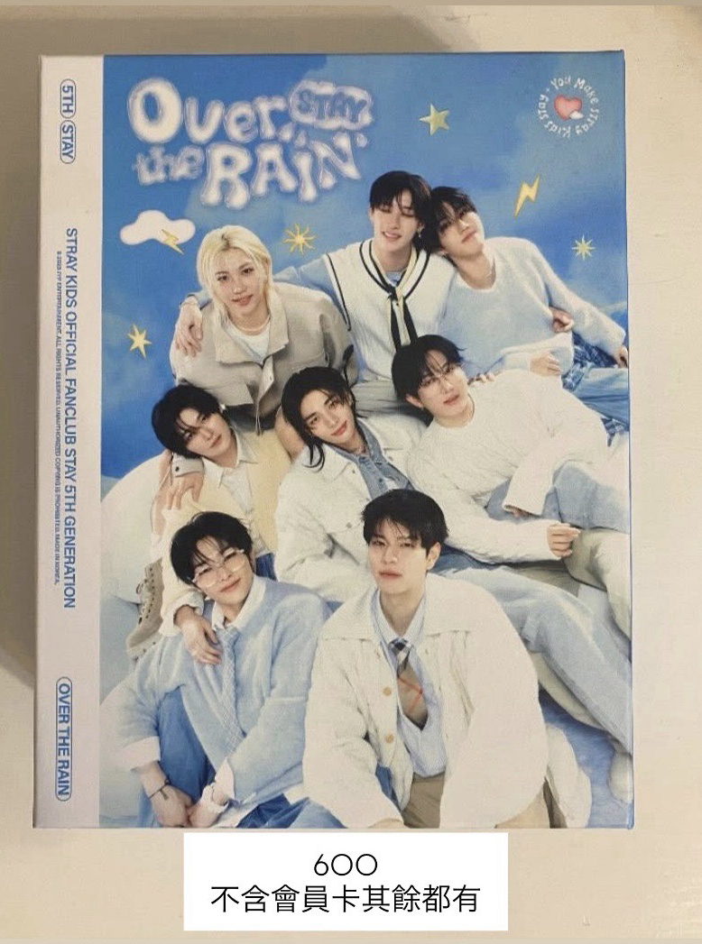 會員禮 不含會員卡什麼都有