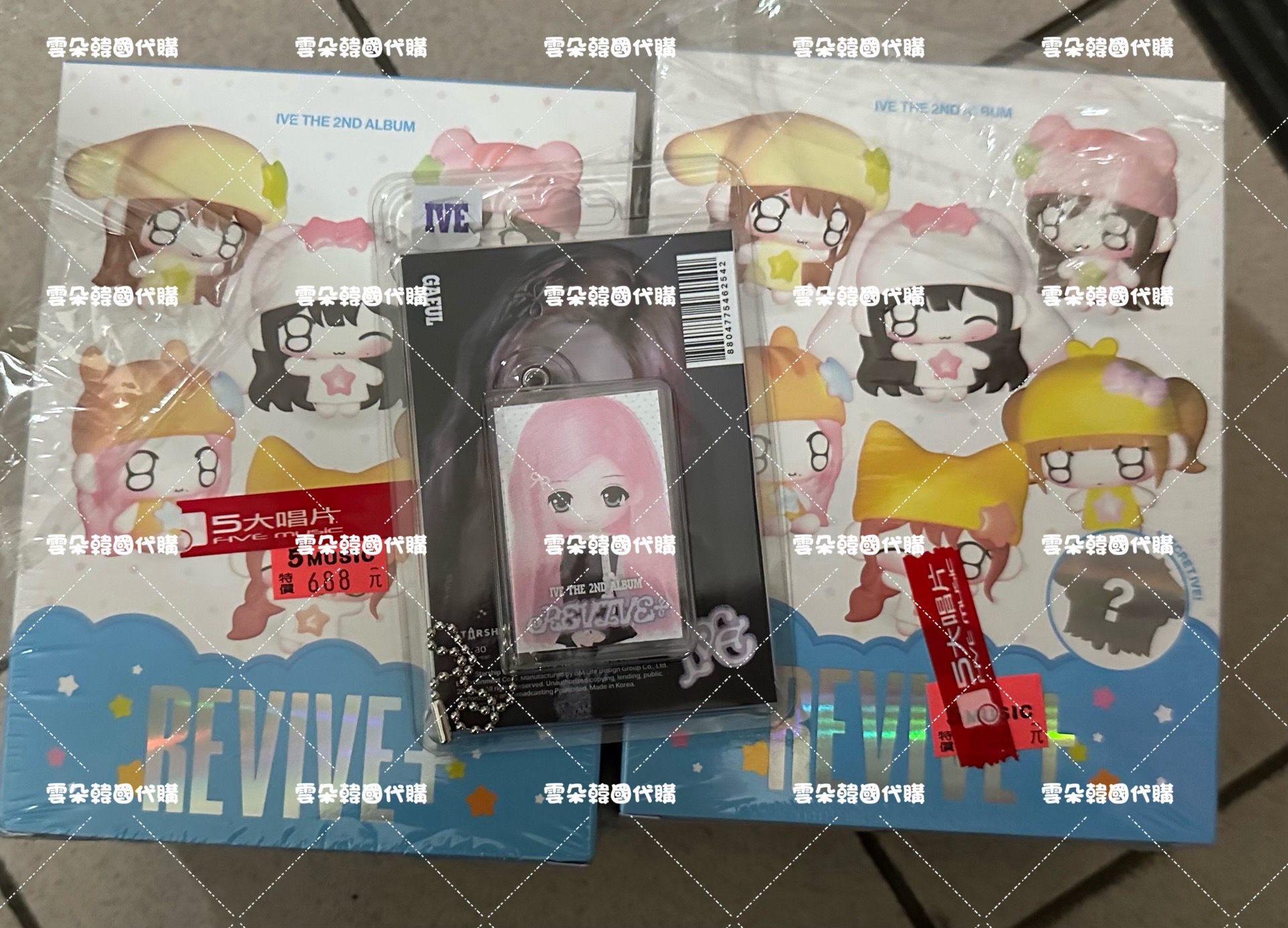 IVE REVIVE+ 已拆專